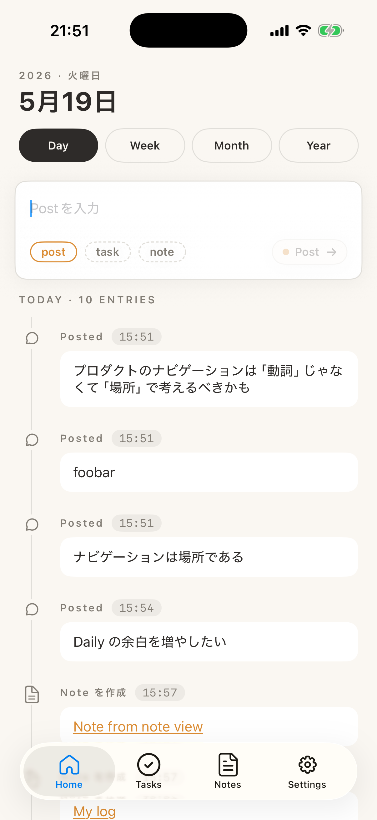 Daily timeline