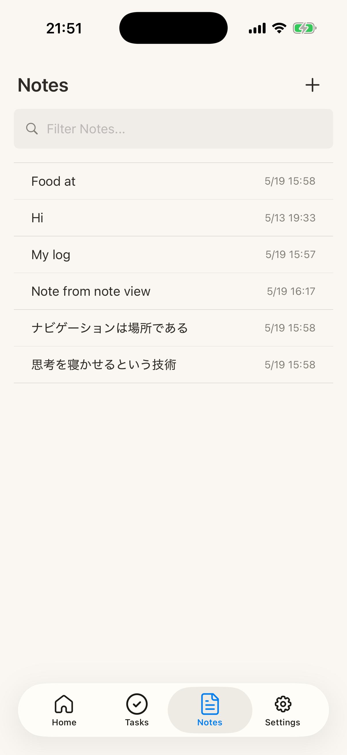 Notes screen