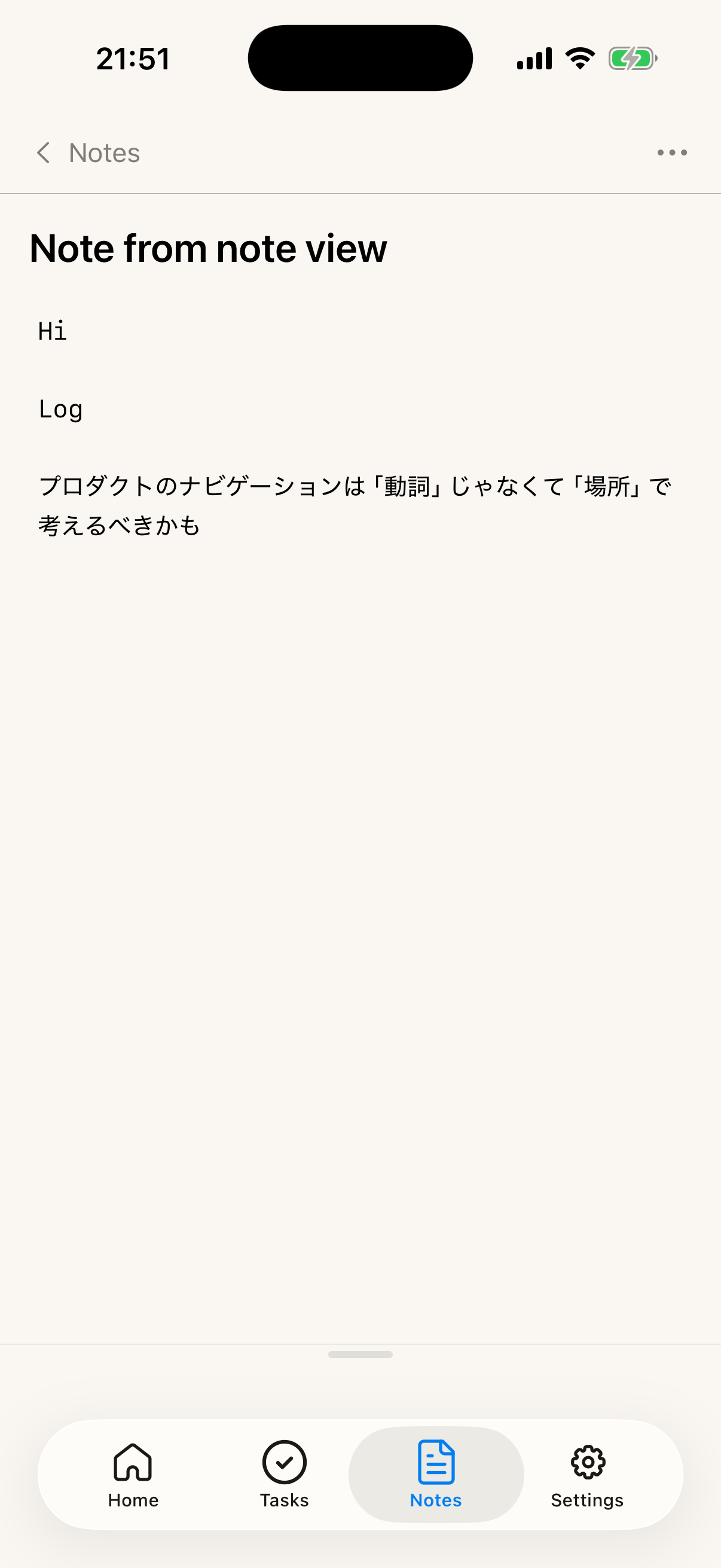 Note detail